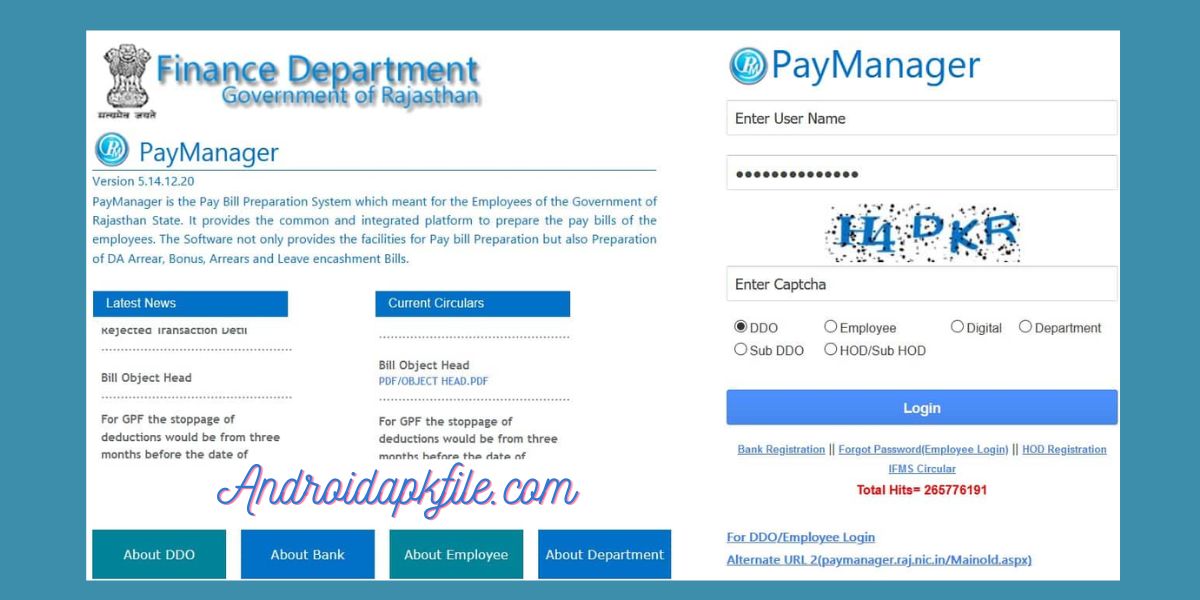 PayManager